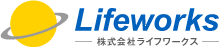 名古屋の映像制作会社 ライフワークス