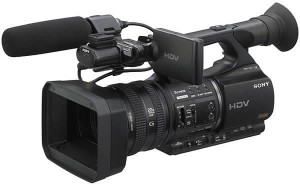 SONY HVR-Z5J + HVR-MRC1K